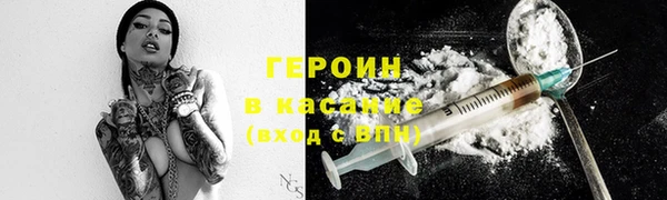 MESCALINE Баксан